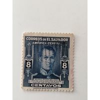 Сальвадор 1947. Известные люди