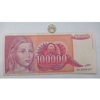 Werty71 Югославия 100000 динаров 1989 банкнота большой формат