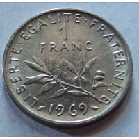 Франция. 1 франк 1969 года.