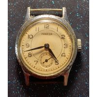 Часы победа ссср 1955 год на ходу распродажа коллекции