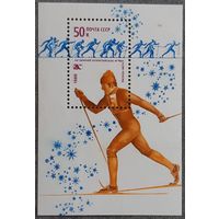 1980 -  Зимние Олимпийские игры - Лейк-Плэсид, США  - СССР