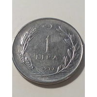 1 лира  Турция 1977