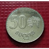 Эквадор 50 сукрес 1991 г. #30732