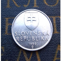 10 геллеров 1999 Словакия #02