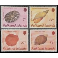 1986 Фолклендские острова 440-443 Морская фауна - Морские раковины 12,00 евро