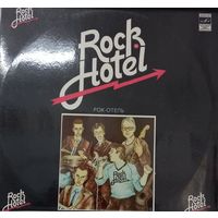Рок-отель Rock Hotel