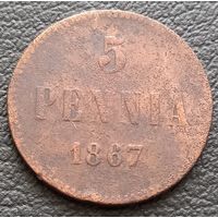 5 пенни 1867