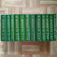 Николай Некрасов - Собрание сочинений в 10 томах (12 книгах)