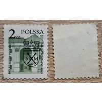 Польша 1980 800-летие Малаховянской школы в Плоцке. Mi-PL 2692