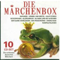 10CD-Box Die Marchen Box (2006) Сказки