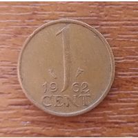 1 цент 1962. Нидерланды. 121А