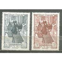 Польша 1962. День почтовой марки **