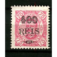 Португальские колонии - Гвинея - 1902 - Надпечатка 400 REIS на 75R - [Mi.73] - 1 марка. MLH.  (Лот 113BC)