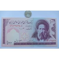 Werty71 Иран 100 Риалов 1985 - 2005 UNC Банкнота
