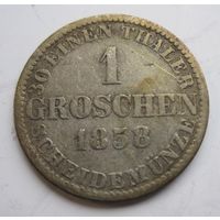 Ганновер 1 грош 1858 B серебро  .14-481