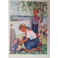 Славит погибших героев народ... Худ.Н.Вигилянская. Пионерия. 1961 г.