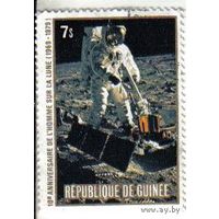 Гвинея 1979 10-летие высадки человека на Луну