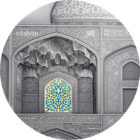 RARE Палау 50 долларов 2020г. Тиффани "Tiffany Art: Исфахан". Монета в капсуле; шикарном подарочном футляре; номерной сертификат; коробка. СЕРЕБРО 1 кг.