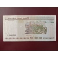 20000 рублей 2000 год (серия Бх)