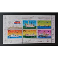 Корея /КНДР/1978/ Транспорт. Флот. Корабли / Лист 6 марок
