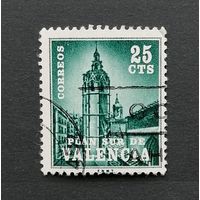 Испания 1966 План Южной Валенсии (1963-1985). Колокольня собора Валенсии.