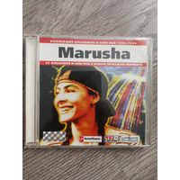 Marusha (mp3)