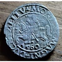 Полу грош 1560год