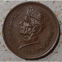 Пакистан 1 рупия, 1999 (4-4-7)