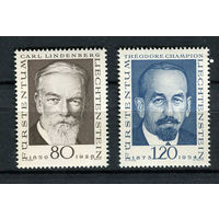 Лихтенштейн - 1969 - Выдающиеся филателисты - [Mi. 512-513] - полная серия - 2 марки. MNH.