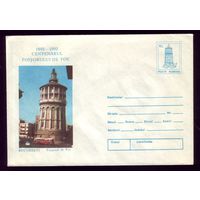1992 год Румыния Бухарест