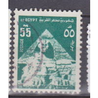 Архитектура Сфинкс Пирамиды Египет 1974 год лот 50 ПОЛНАЯ СЕРИЯ