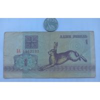 Werty71 Беларусь 1 рубль 1992 серия БА банкнота зайчик