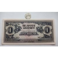 Werty71 Малайя (Японская оккупация) 1 доллар 1942 банкнота