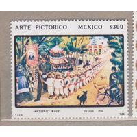 Собаки велосипед 25-я годовщина смерти Антонио Руиса Мексика 1988 год   лот 1078   ЧИСТАЯ