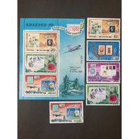 Выставка марок в Лондоне. КНДР,1980, серия 5 марок+лист