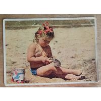 Девочка на пляже. Германия. 1960-е.