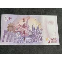 0 евро 2019 150 лет Ленину Сувенирная (UNC)
