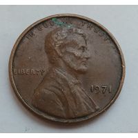 1 цент 1971
