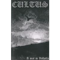 Cultus "A Seat In Valhalla" кассета