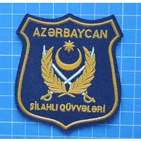 Шеврон вооруженных сил Азербайджана
