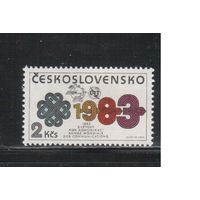 Чехословакия-1983,(Мих.2707)  ** ,  Почта,