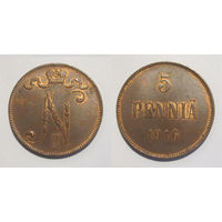 5 пенни 1916  UNC