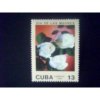 Марки.Куба 1988.