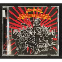 CD,(Japan) Loudstorm – Metal Death Match