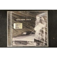 Julia Kova – Это Я (2007, CD)