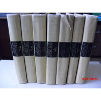 Альфонс Доде. Собрание сочинений в семи томах (комплект). Продаётся комплектом.
