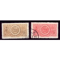 2 марки 1956 год Китай 323-324
