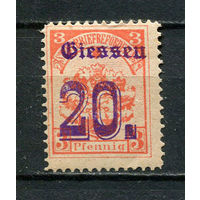 Германия - Гисен - Местные марки - 1887 - Надпечатка 20Pf на 3Pf - [Mi.6] - 1 марка. MH.  (Лот 71CR)