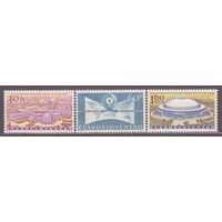 Чехословакия 1959 1146-48 1,8e Ярмарка в Брно **(ОКТ