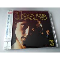 The Doors - The Doors (made in Japan)